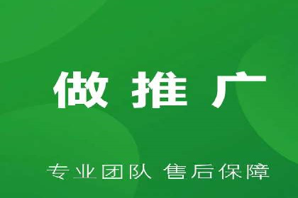 推广开户费用与营销效果案例探讨