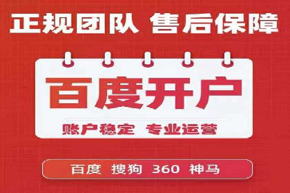 短视频信息流用户体验优化：腾讯视频的实践
